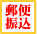�X�֐U��